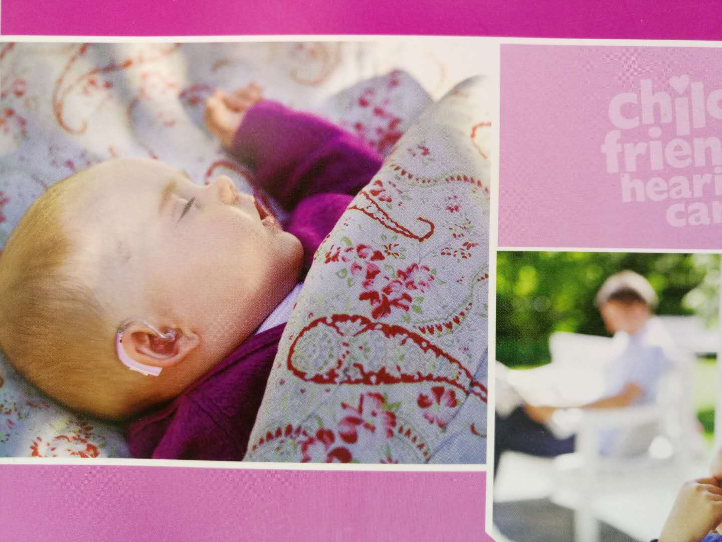 �ൺ��ͯ������