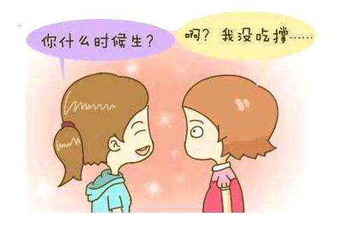 �ൺ������