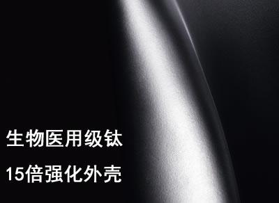 青岛助听器