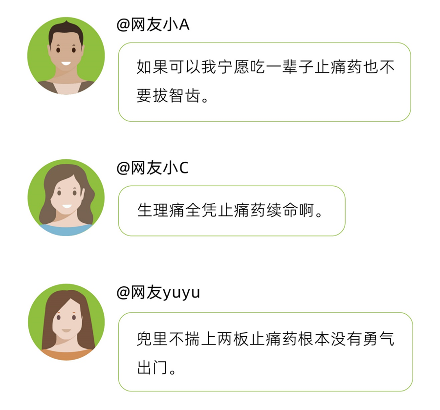 �ൺ������